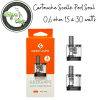 Cartouches Soul 2 Geekvape (X2) view 5