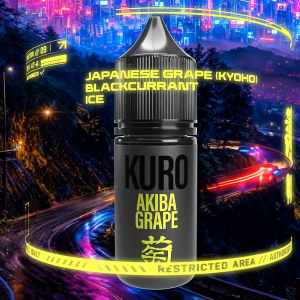E-liquide Akiba Grape 80ml Kuro de Riot Labs